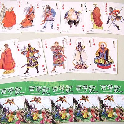中国 トランプ 西遊記 緑A061 (ネコポス便可)｜開運,風水,グッズ・玩具