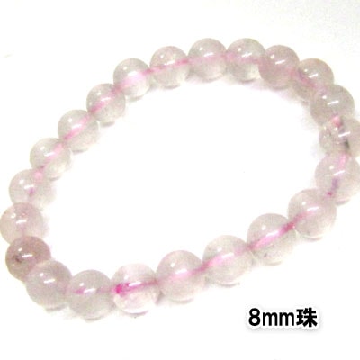 パワーストーンブレスレット・ローズクォーツ8mm (ネコポス便可
