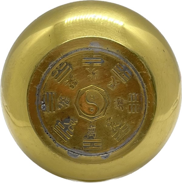 銅製シンプル瓢箪 (ヒョウタン 桃花瓶 葫芦 陰陽) 【送料無料】（沖縄