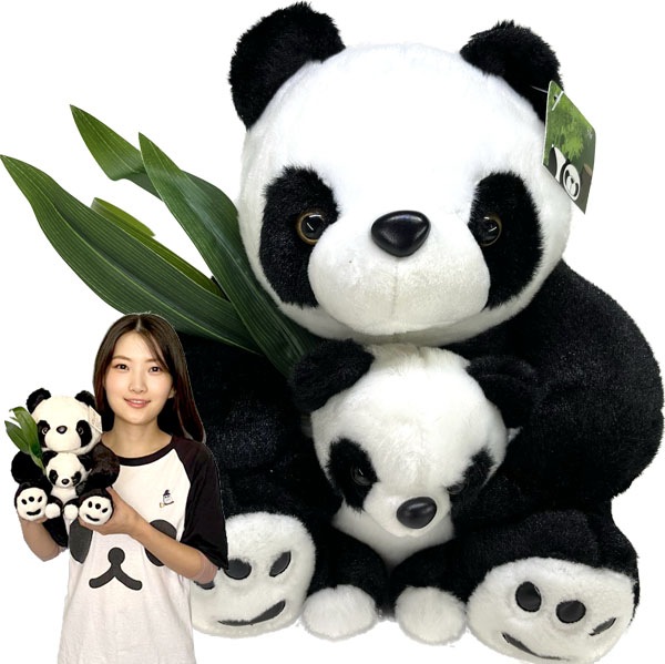 笹もち パンダ ぬいぐるみ親子M23cm【送料無料】（沖繩別途1500円