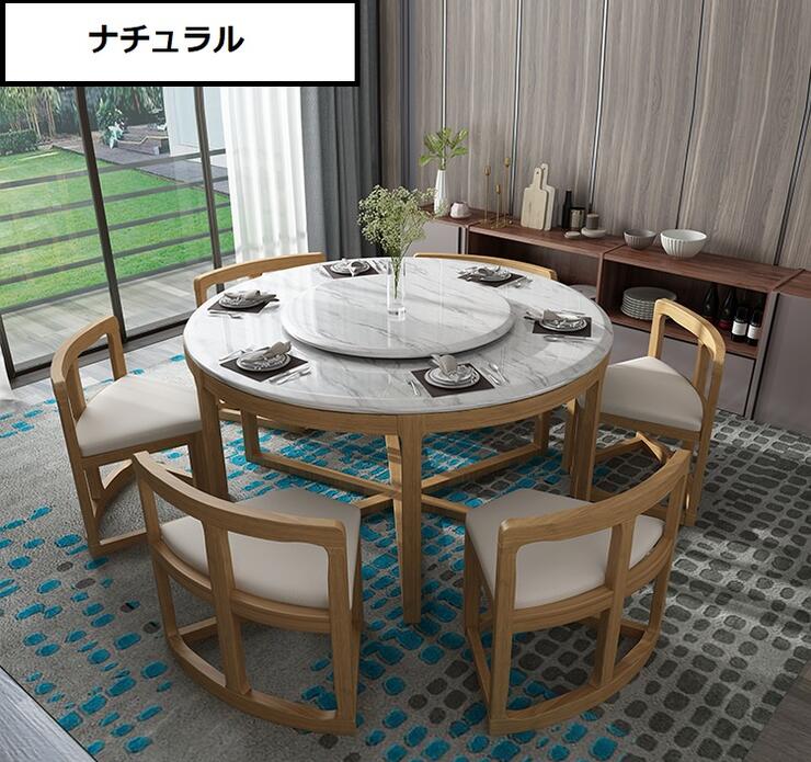 2月25日まで！特別15％値引！条件は要問い合わせ！～円形大理石