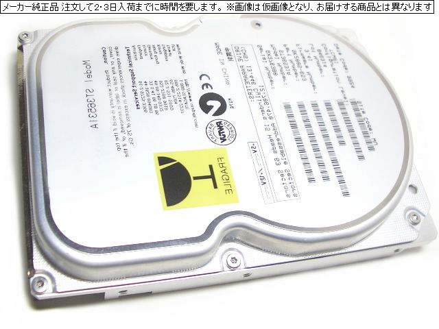 DAM-XG5000R用(HDD-B) ハードディスクドライブ 第一興商｜カラオケ機器