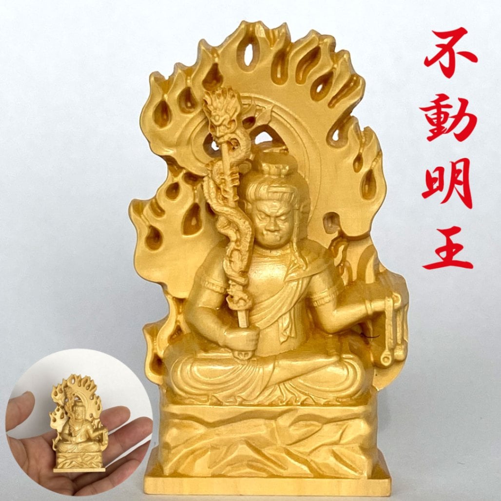 不動明王ミニ仏像｜厄除け・金運・仕事運を授ける手のひら守護仏
