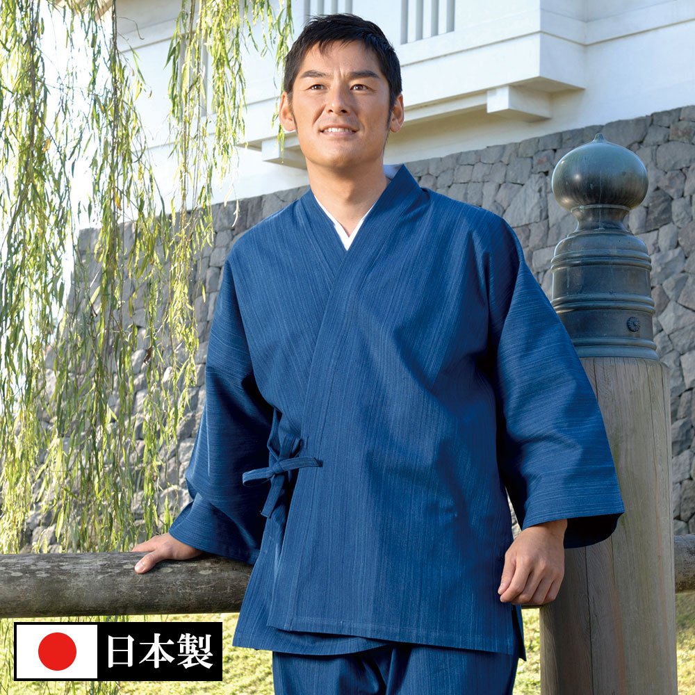 武州正藍染作務衣 浅葱(M-LL) | すべての商品 | 作務衣の専門館 『伝統