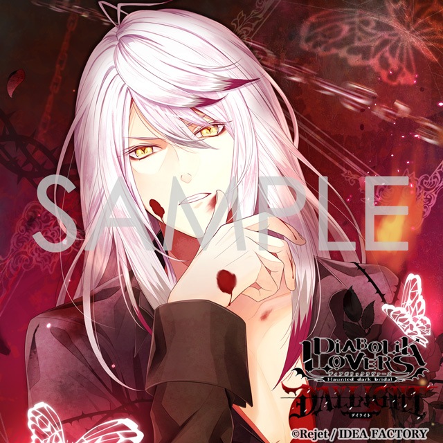 DIABOLIK LOVERS Para-Selene Vol.6 逆巻スバル CV.近藤 隆 （缶バッジ