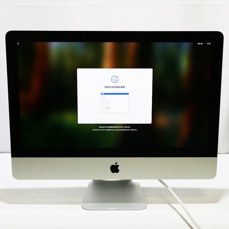 中古iMac一覧｜割安でお得なiMacをお探しならカッタリーナへ