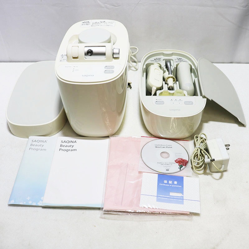 OLYLIFE GALAXY G-ONE アイマッサージャーオリーライフ