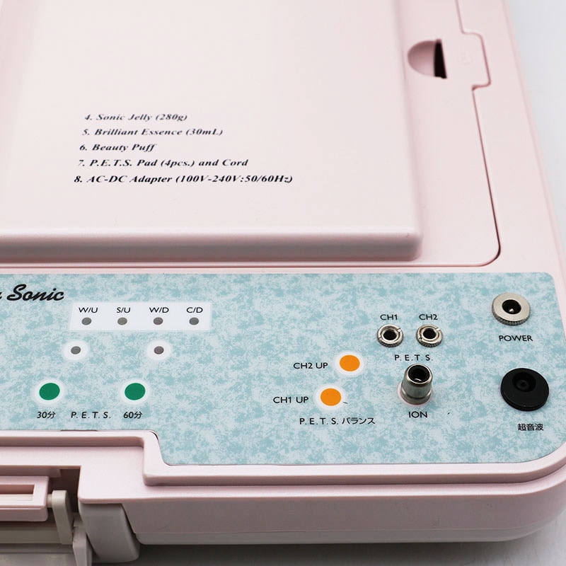 △美品 ザ・マイラ ビューティーソニック MB-S1 元箱あり | 美容機器