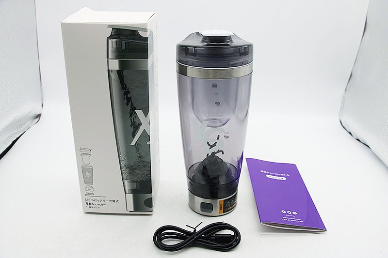 アムウェイ ニュートリライト ブレンダー 未使用 Amway(アムウエィ