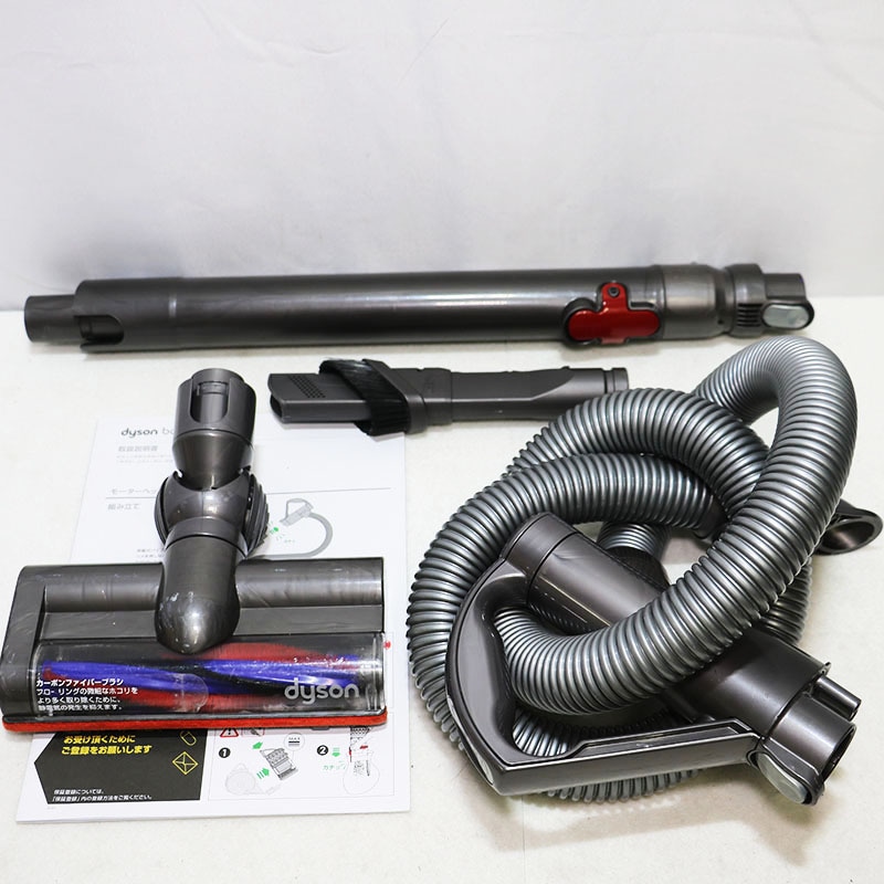 □Dyson ダイソン DC63 モーターヘッド キャニスター型掃除機 2018年製