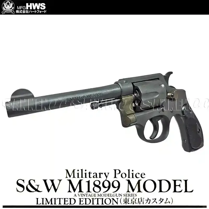 東京店カスタム 発火モデルガン S&W M1899リボルバー 5インチ