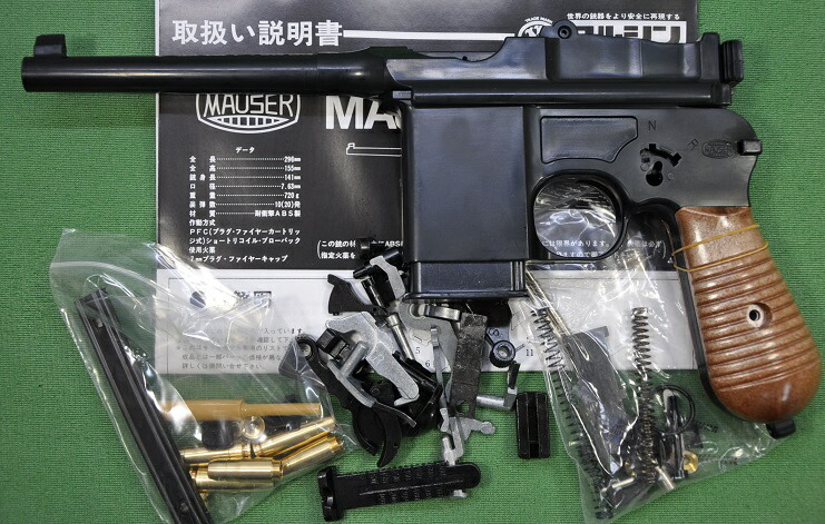 マルシン モデルガン組み立てKIT MAUSER M712 ABS 発火式 PF Blowback