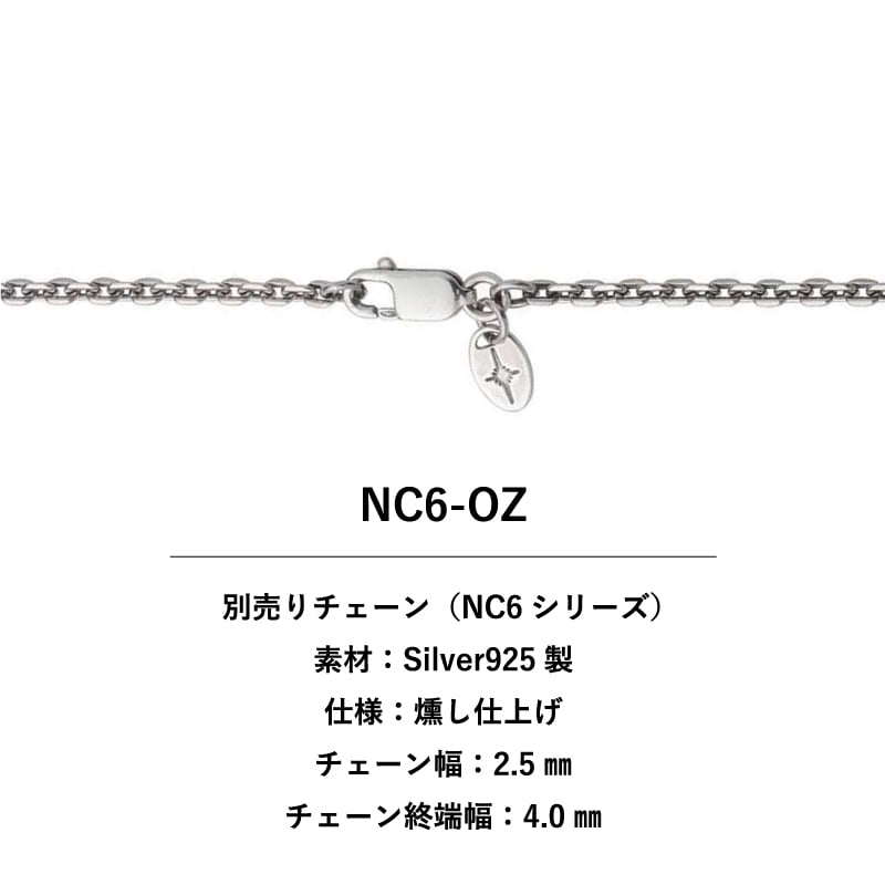 アラベスク スクエア シルバー925ペンダントトップ｜全てのシルバー