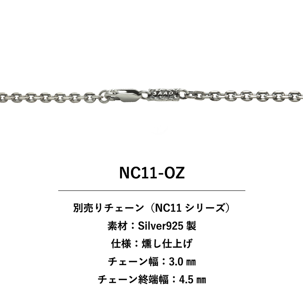オンラインストア限定】アラベスク ラウンド シルバー925ペンダント