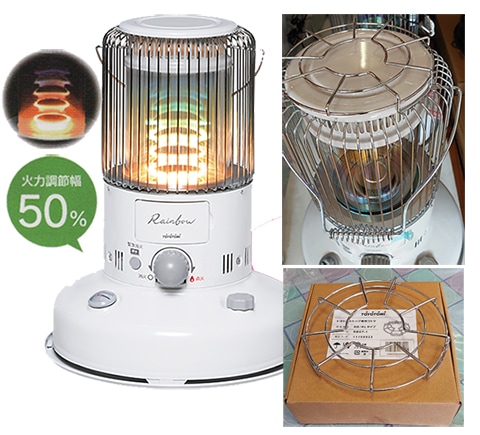 トヨトミレインボー対流形石油ストーブ【電子点火】RB-251 新品のこと