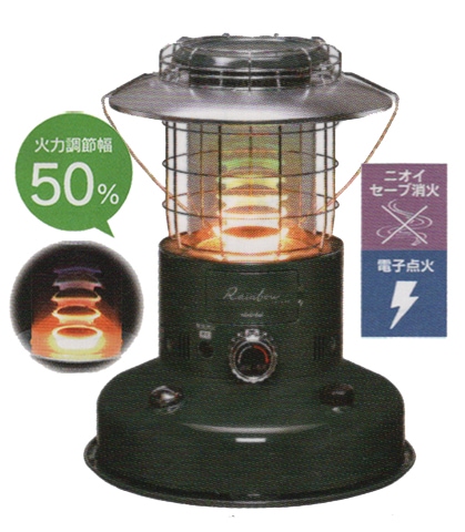 トヨトミ対流式ランタン調レインボーストーブ【電子点火】RL-251(G)の