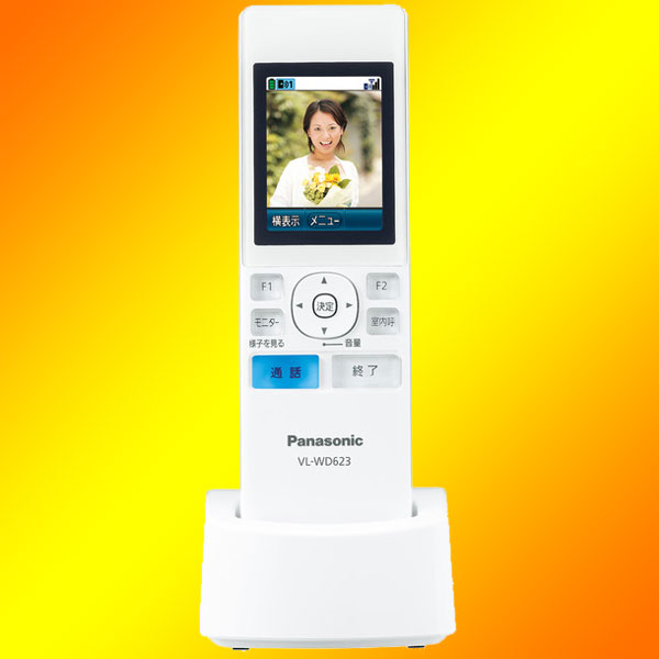 パナソニック ワイヤレスモニター子機 VL-WD623 | 住まい,テレビ