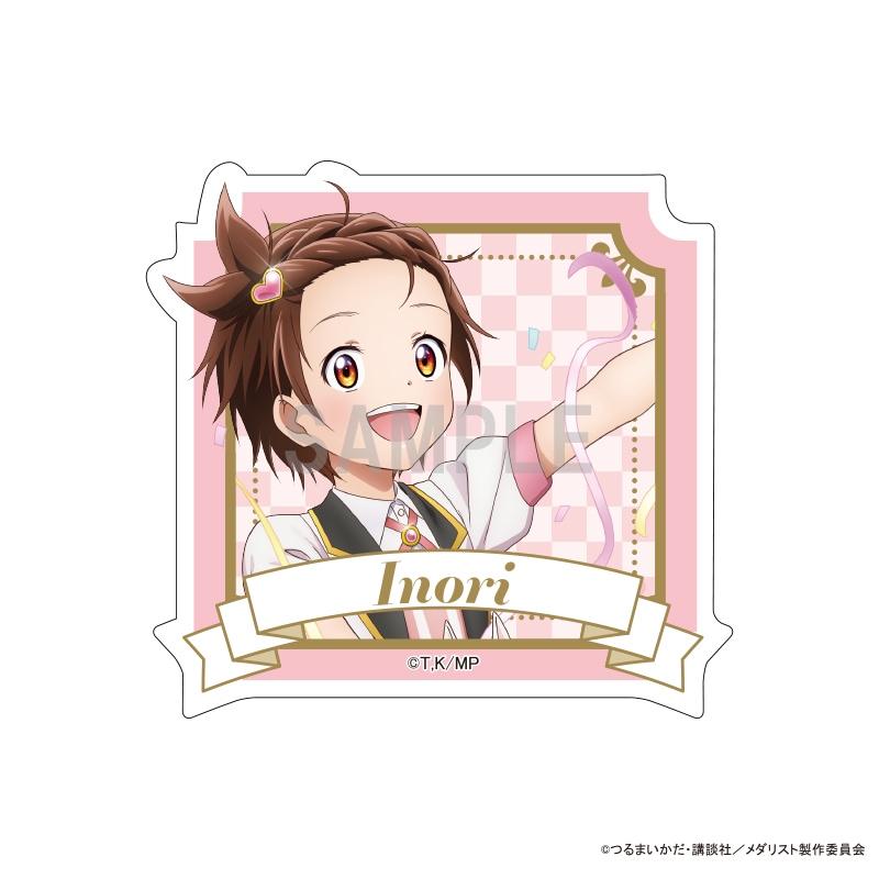 メダリスト アクリルマグネット 結束 いのり マジシャンver