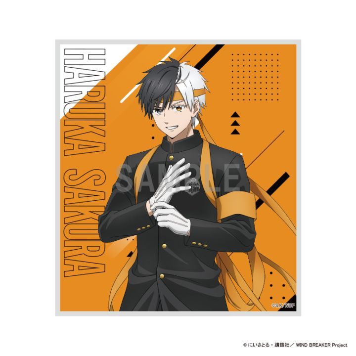 ウィンブレ 桜遥 当選品 等身大パネル 直筆サイン サイン色紙 直筆