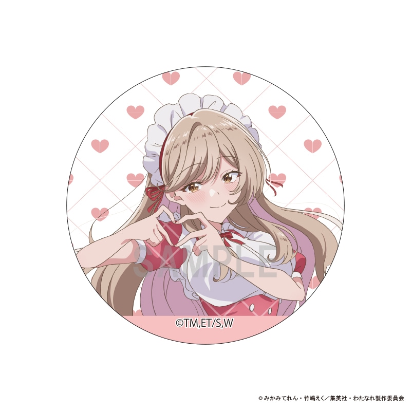 わたしが恋人になれるわけないじゃん、ムリムリ!（※ムリじゃなかった