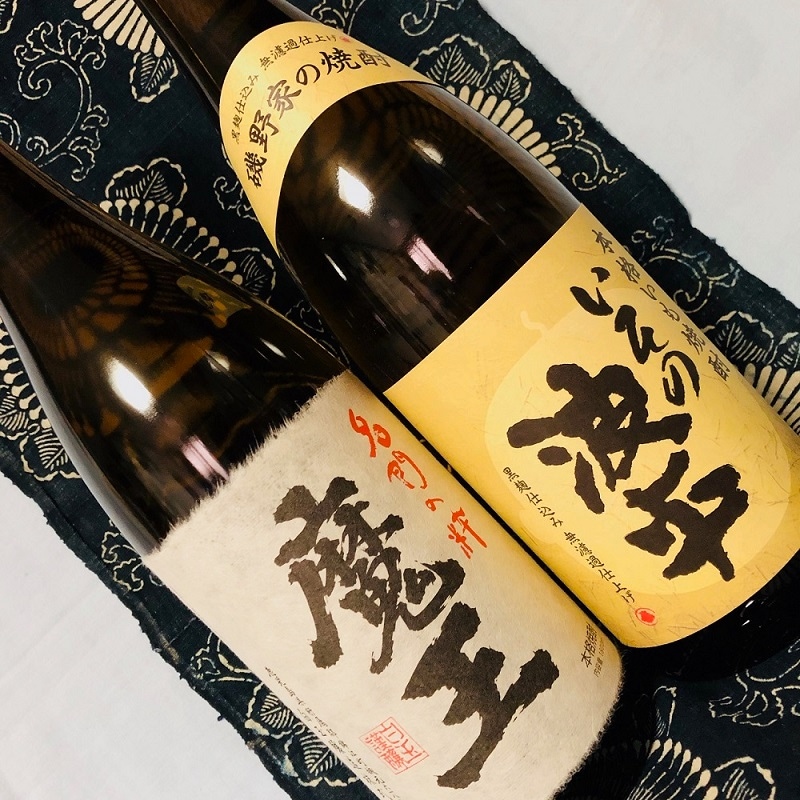 魔王 1800ml・いその波平 1800ml 芋焼酎2本ギフトセット 【送料無料