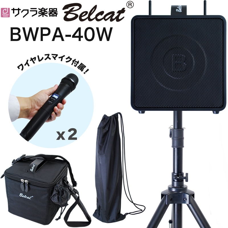PA・レコーディング機器