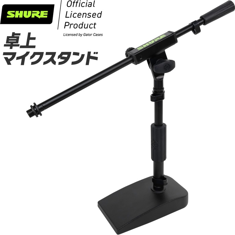 PA・レコーディング機器