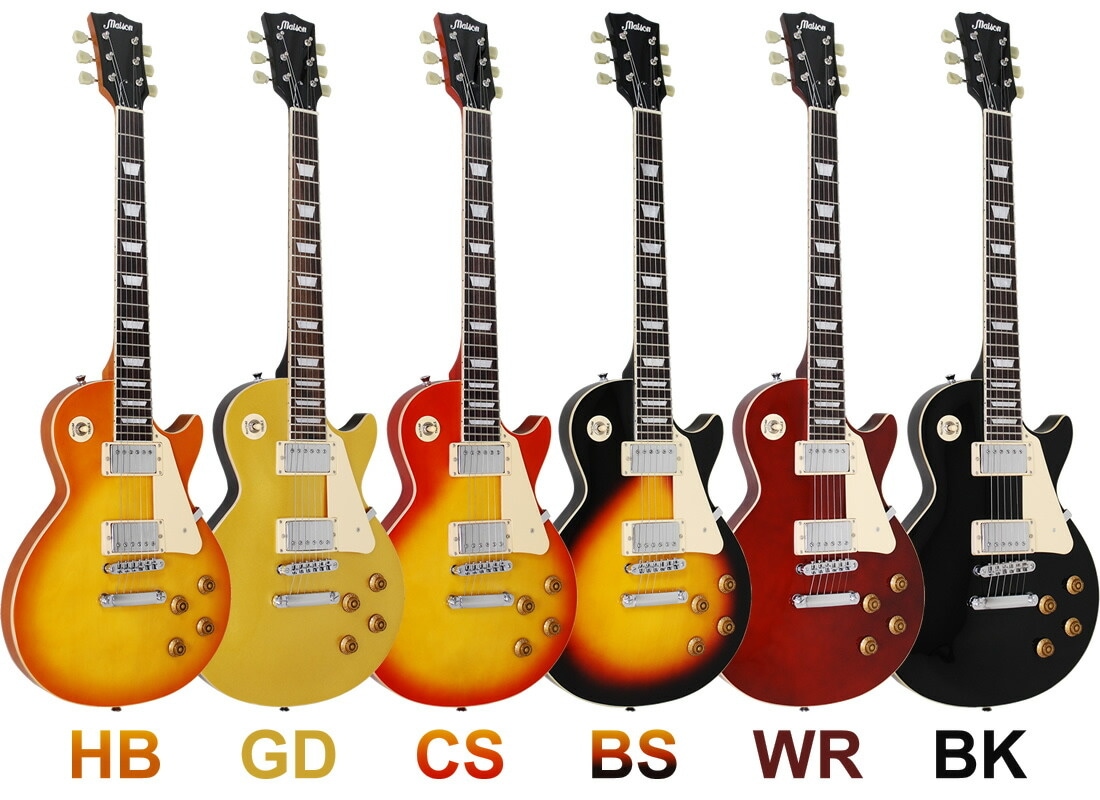 エレキギター レスポールタイプ Maison LP-28 （本体のみ） 【ギター