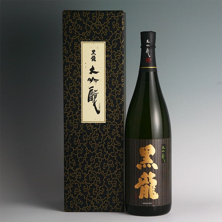 黒龍 大吟醸 1,8L｜日本酒,黒龍｜酒のさかえや｜日本酒・ワイン・焼酎