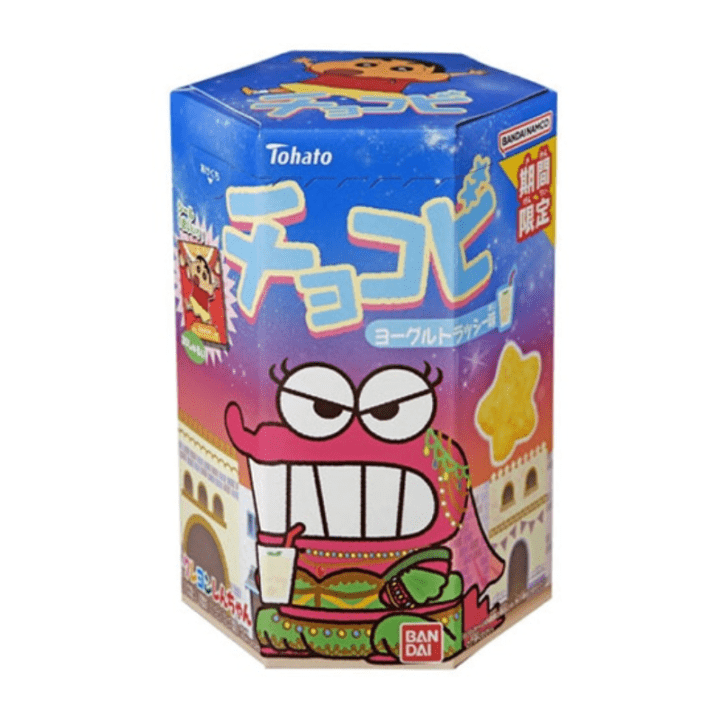 森永製菓 ラムネ 29g×20個