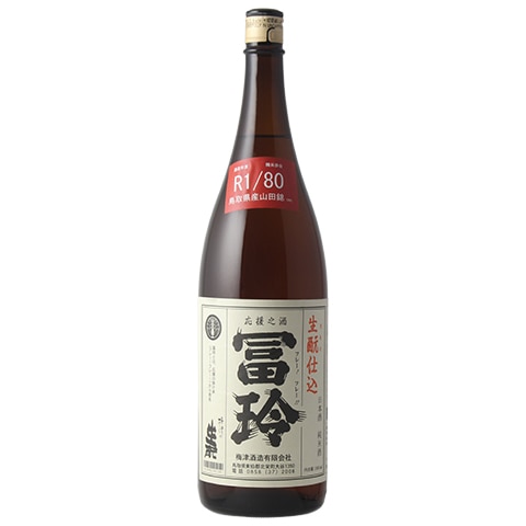 日本酒】冨玲(ふれー)きもと 山田錦 R1/80 1800ml | 日本酒,蔵元,鳥取