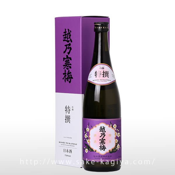 越乃寒梅 吟醸酒 特撰 720ml | 越乃寒梅（石本酒造） | 酒専門店鍵や