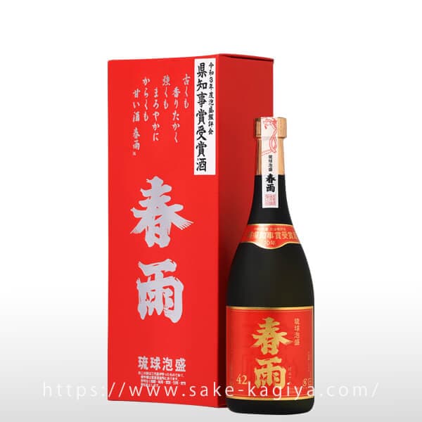 春雨 10年古酒 県知事賞 42度 720ml | 宮里酒造所 | 酒専門店鍵や
