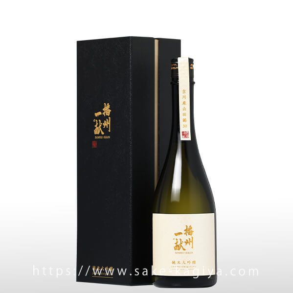播州一献 純米大吟醸 播州吉川山田錦30 720ml | 播州一献（山陽盃酒造