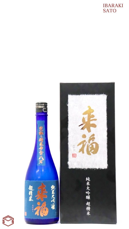 来福 純米大吟醸 超精米 8% 720ml｜茨城の日本酒（地酒）,来福 (筑西市