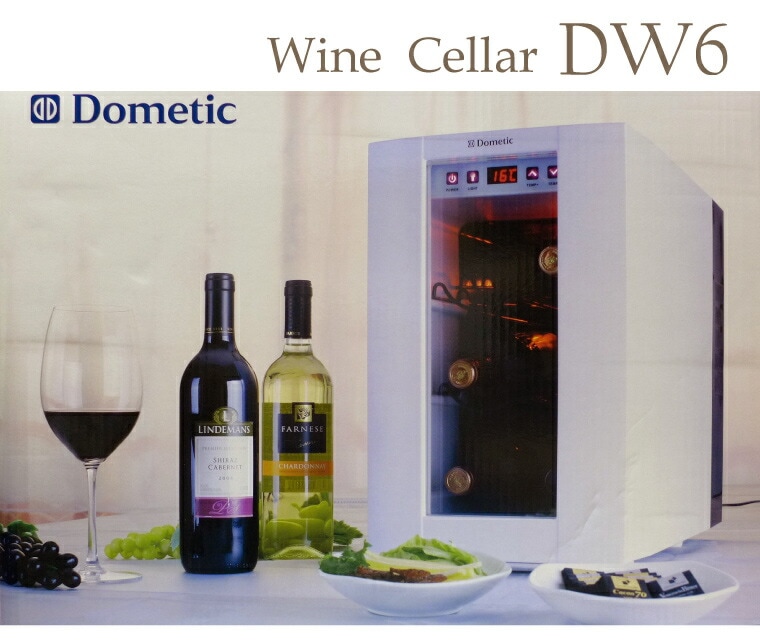 ワインセラー（6本用)ドメティック dometic waine cellar DW6-HW （同