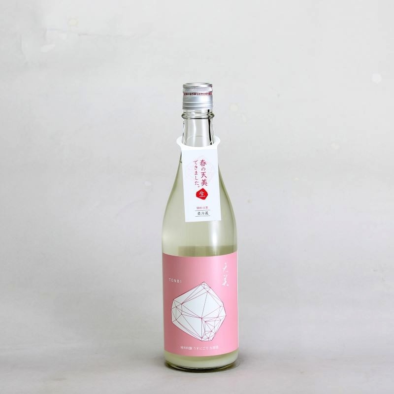 獺祭 純米大吟醸 磨き23 木箱入 1800ml｜地酒（日本酒）通販-山口県