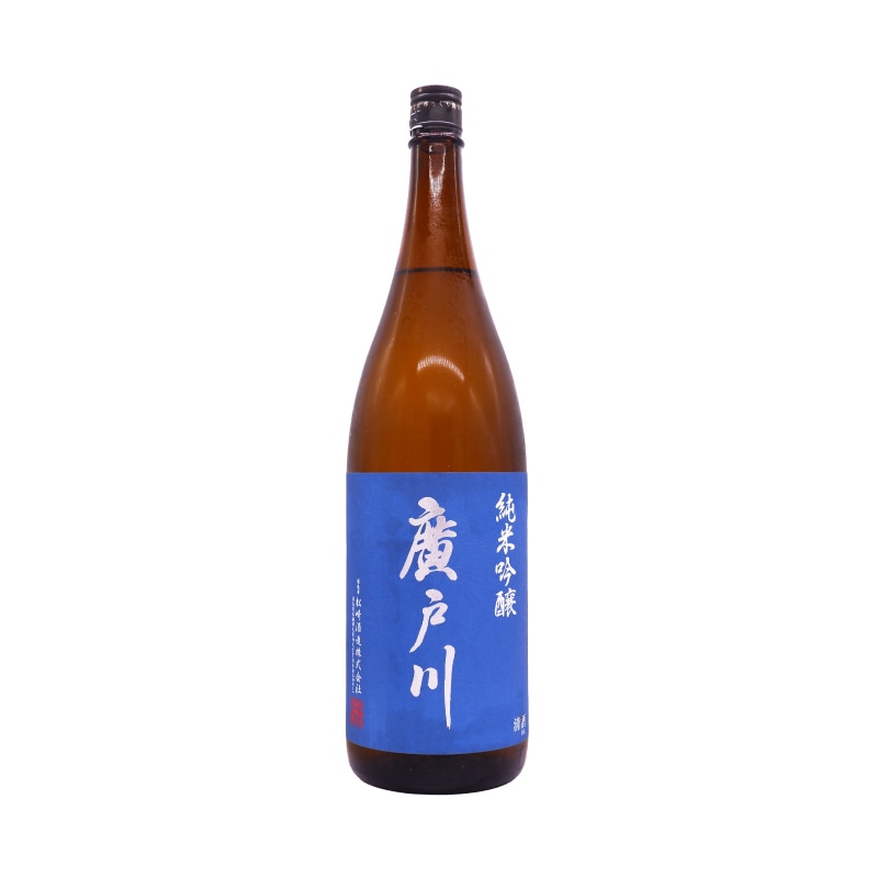 廣戸川 純米吟醸 1800ml 日本酒 通販｜正規販売店 酒のやまもと