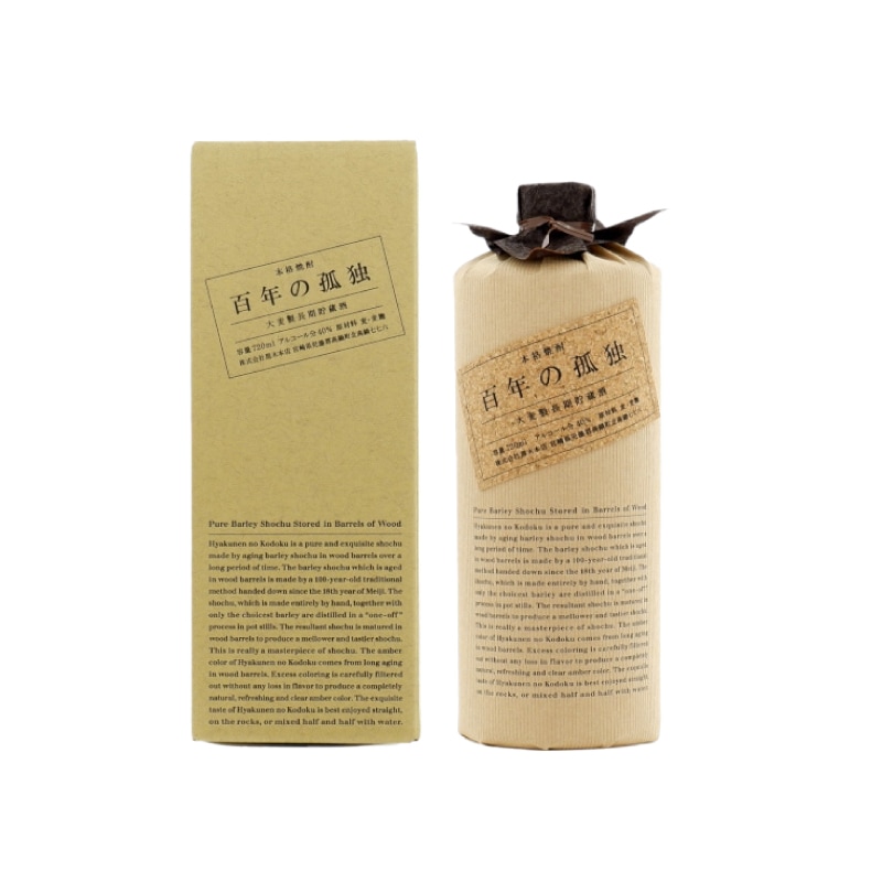 百年の孤独（ひゃくねんのこどく）黒木本店の焼酎 通販｜正規販売店 酒