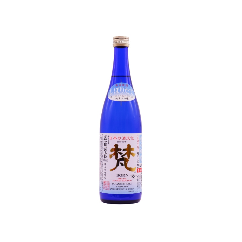 梵 超吟 純米大吟醸 720ml 日本酒 通販｜正規販売店 酒のやまもと