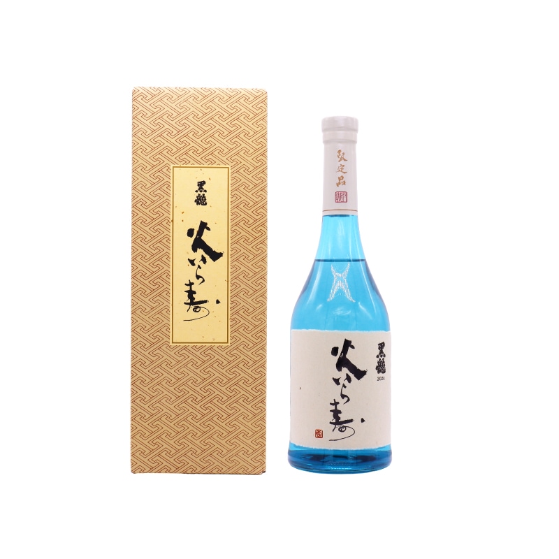 黒龍 純米大吟醸 火いら寿 生 720ml 日本酒 通販｜正規販売店 酒のやまもと