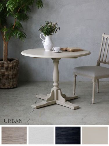 ダイニングテーブル｜青山表参道の人気インテリアショップ フランス