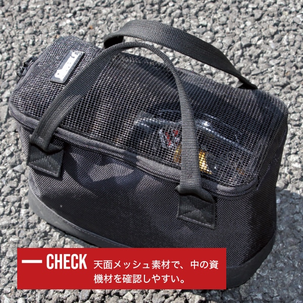 ツールINバッグ RRY-04｜ロープレスキュー｜セイバーズ公式ECサイト