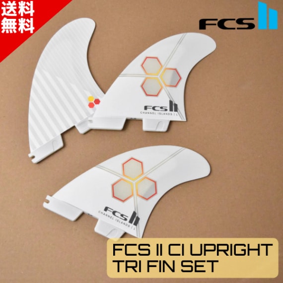 FCS2 エフシーエスツー PC CI UPRIGHT チャネルアイランズサーフボード