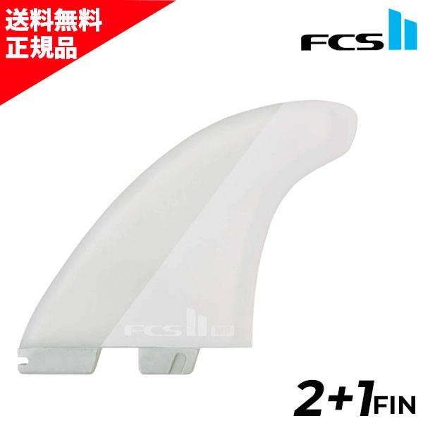 FCS2 エフシーエスツー MF Twin+1 PC ミック・ファニング ツイン+1