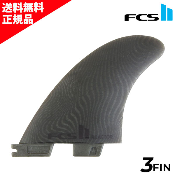 FCS2 エフシーエスツー REACTOR NEO GLASS ECO リアクター サーフィン