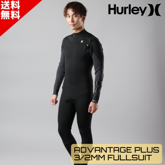 ウェットカバープレゼント中 HURLEY ハーレー ウェットスーツ