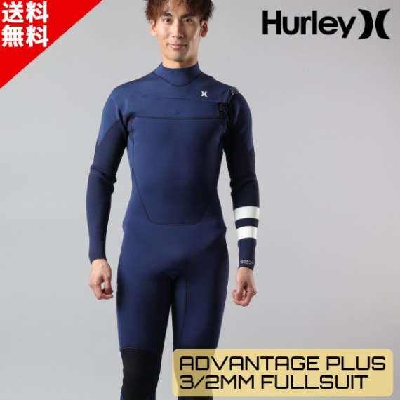 ウェットカバープレゼント中 HURLEY ハーレー ADVANTAGE PLUS 3/2MM