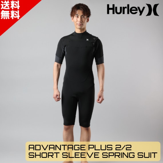 HURLEY ハーレー ADVANTAGE PLUS 2/2MM SHORT SLEEVE SPRING MZSPAD25