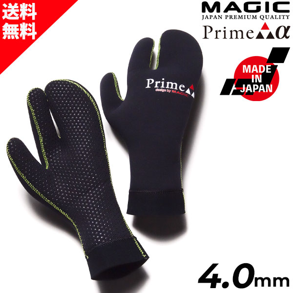 MAGIC PRIMEα マジック プライムα 23-24 HYB MITTEN Glove 4.0mm